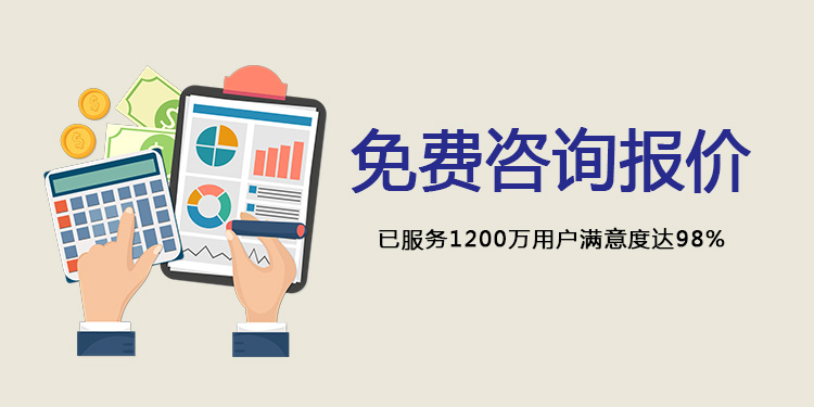 知识导购