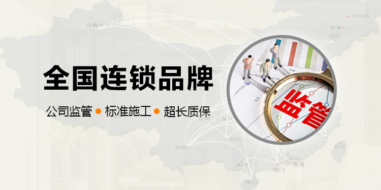企业专栏